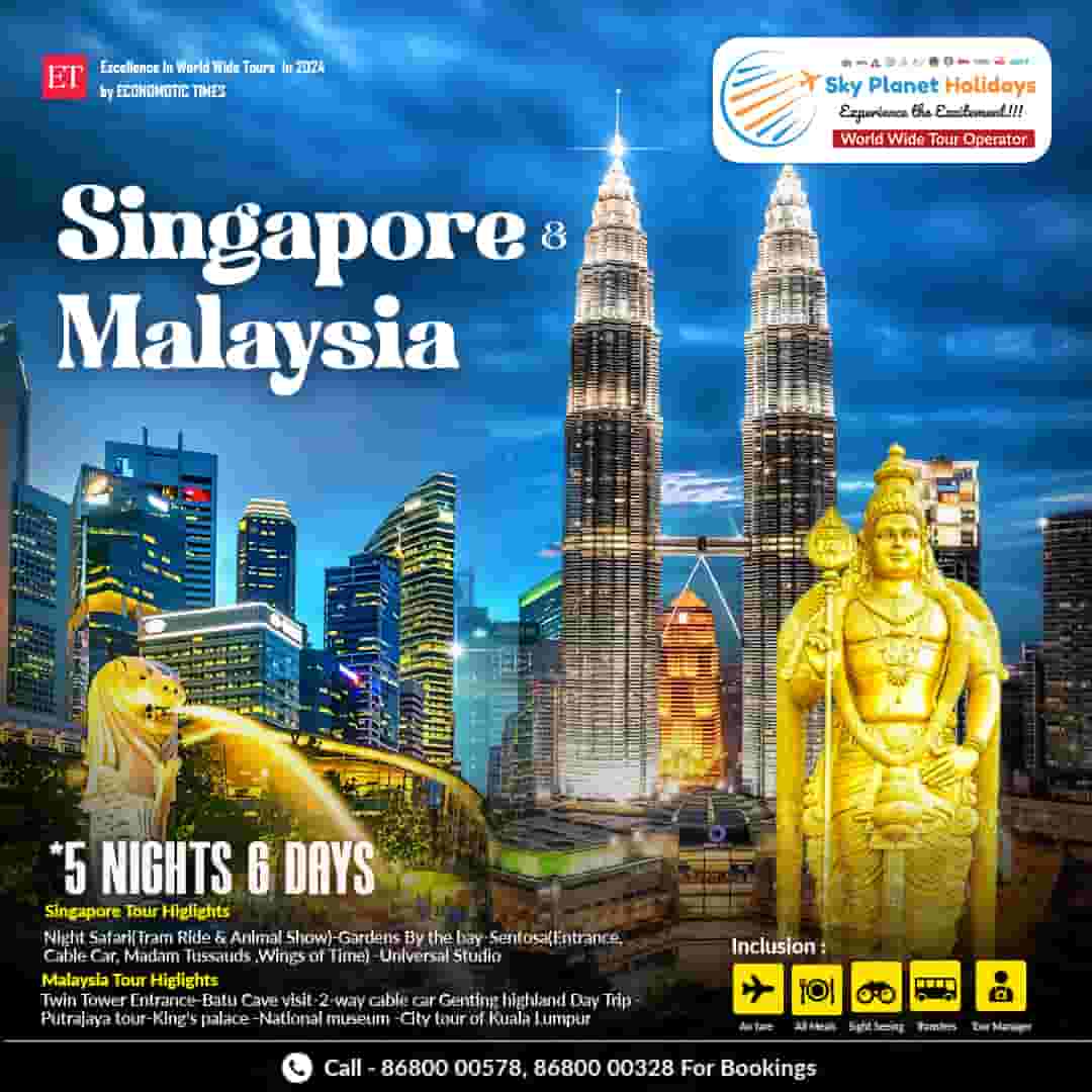 Singapore and Malaysia Tour Packages
